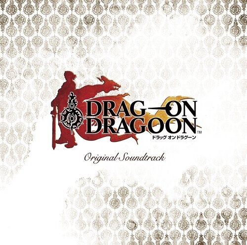 Drag-On Dragoon / O.S.T. (Jpn)
