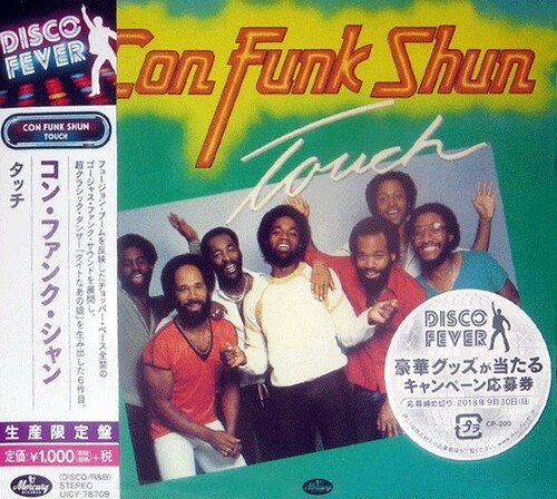 Touch (Disco Fever)