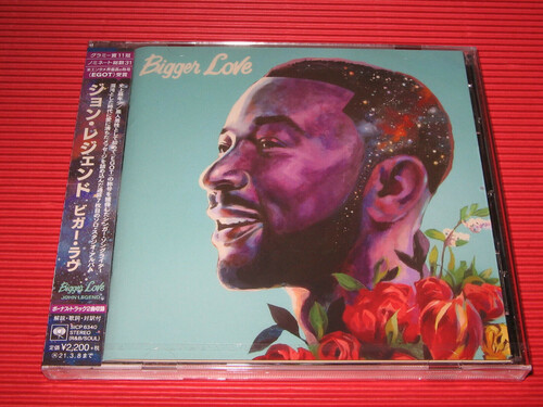 Bigger Love (incl. 2 bonus tracks) [Import]