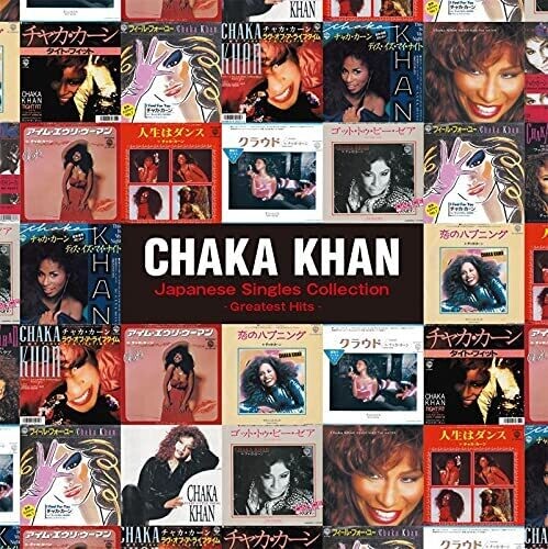 Chaka Khan - Japanese Single Collection: Greatest Hits (W/Dvd)