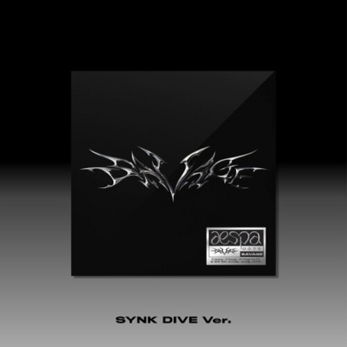 Aespa - Savage (Case Version) (Asia) vinyl record cover
