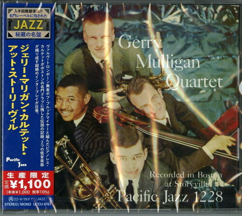 Gerry Mulligan Quartet At Storyville [Import]