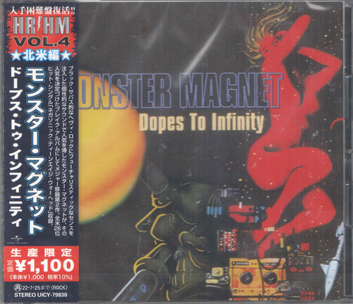 Monster Magnet - Dopes To Infinity (Jpn)