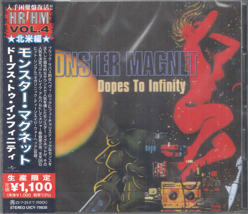 Dopes To Infinity (Japanese Pressing) [Import]