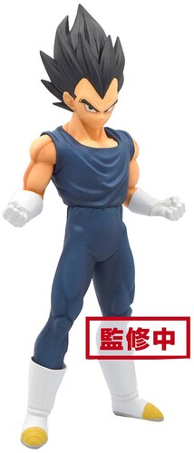 Figurine Dxf - Dragon Ball Super : Super Hero - Vegeta