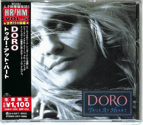 True At Heart (Japanese Pressing) [Import]