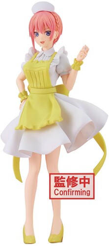 BanPresto - Quintessential Quintuplets Movie - Kyunties - Ichika Nakano Nursever Statue