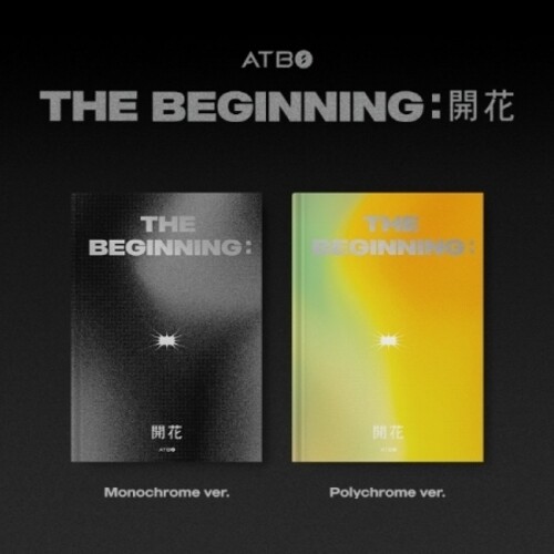 The Beginning - Random Cover - incl. 96pg Photo Book, Envelope, Photo Card A + B, Printed Photo, Photo Stand + Sticker