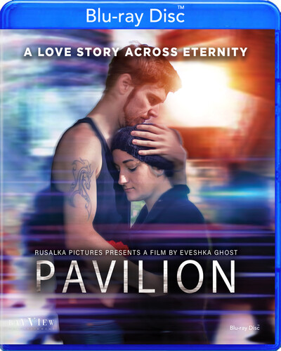 Pavilion - Pavilion