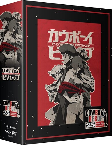 Cowboy Bebop: The Complete Series - 25th Anniversary