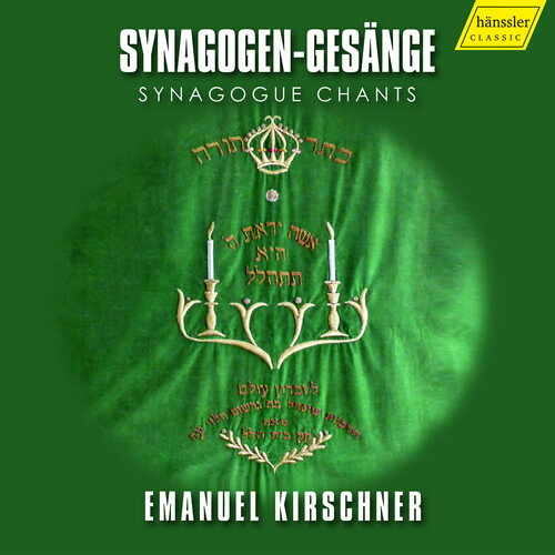 Kirschner / David / Strubel - Synagogue Chants