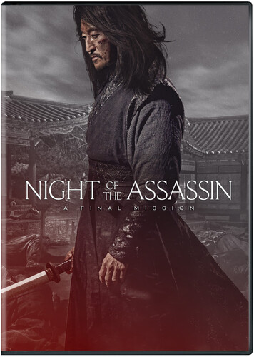 Night of the Assassin [Movie] - Night Of The Assassin