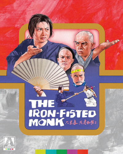 Iron Fisted Monk - Iron Fisted Monk / [Limited Edition]