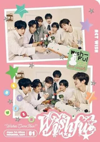 Wishful - Limited All Member Version - incl. Postcard, Sticker + Trading Card