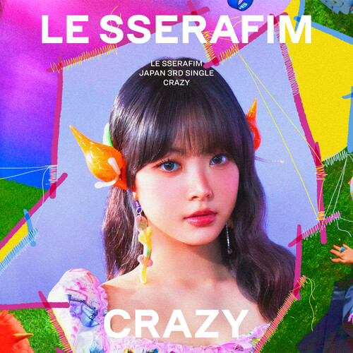 Crazy - Hong Eunchae Version [Import]