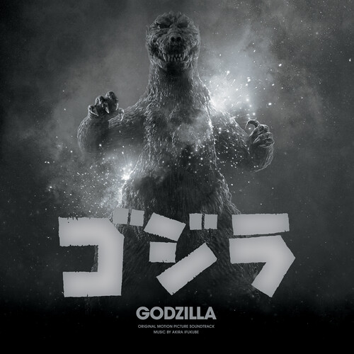 Godzilla (Original Soundtrack)