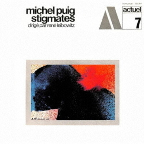 Michel Puig - Stigmates (Jpn)