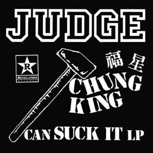Judge - Chung King Can Suck It vinyl record cover