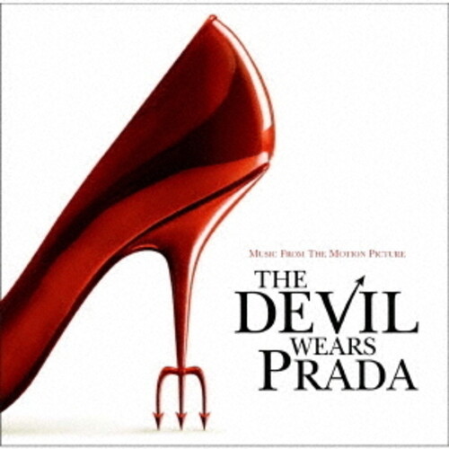 Devil Wears Prada - O.S.T. (Jpn) - Devil Wears Prada - O.S.T. (Jpn) vinyl record cover