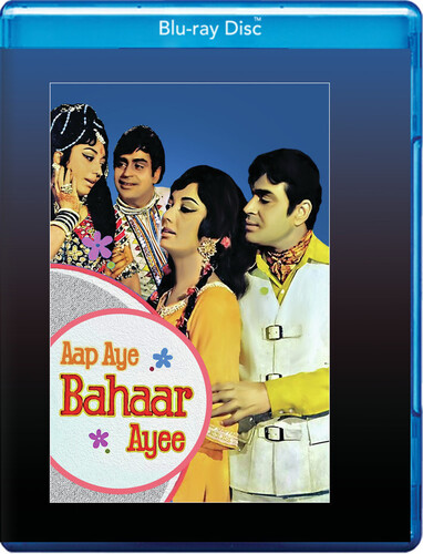 Aap Aye Bahar Aayee
