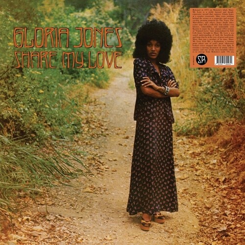 Gloria Jones - Share My Love vinyl record cover