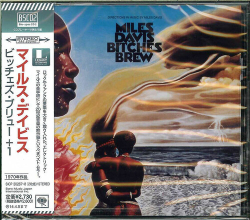Miles Davis - Bitches Brew [Import]