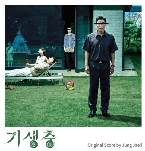 Parasite (Original Motion Picture Soundtrack) [Import]
