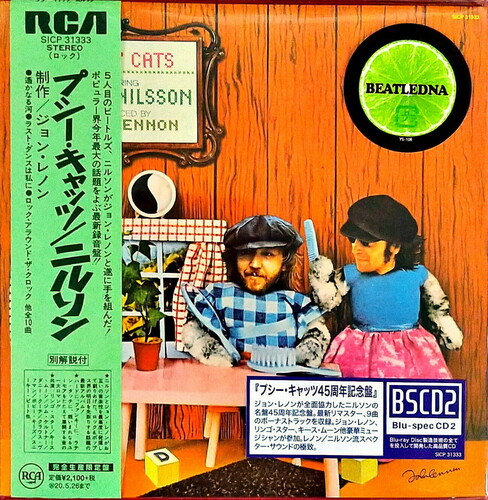 Harry Nilsson - Pussy Cat (Bonus Track) (Jmlp) [Limited Edition] (Blus) [Remastered]
