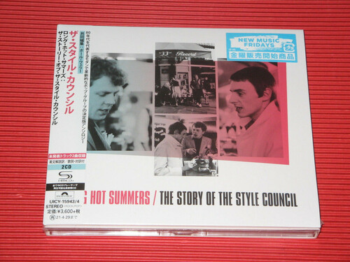 Long Hot Summers: The Story of The Style Council (SHM-CD) [Import]