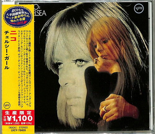 Chelsea Girl (Japanese Reissue) [Import]