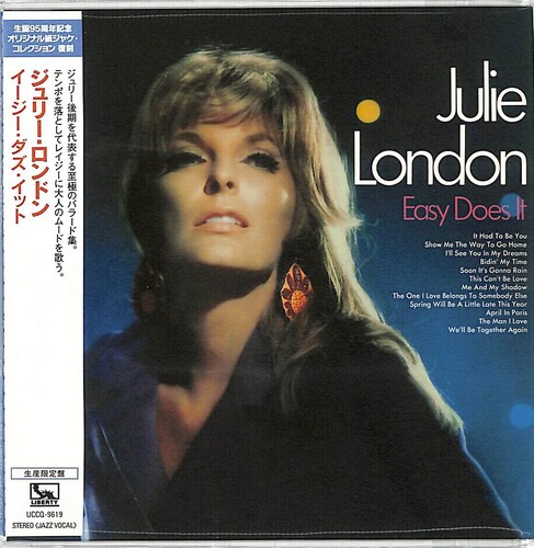 Easy Does It (Paper Sleeve) [Import]