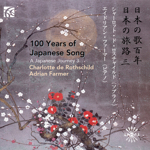 100 Years of Japanese Song 3