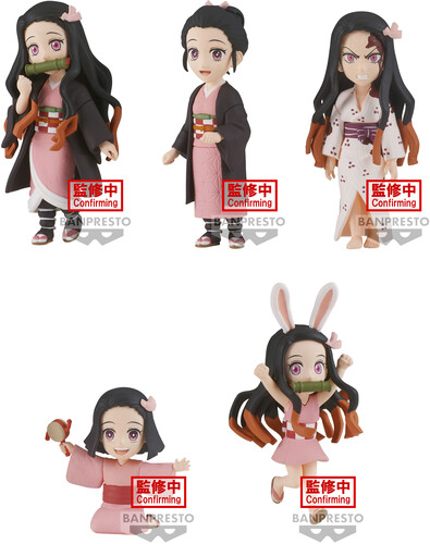 DEMON SLAYER - NEZUKO KAMADO COLL III (BOX OF 12)|alliance entertainment
