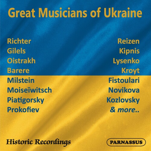 Various Artists - Great Musicians of Ukraine (Various Artists)