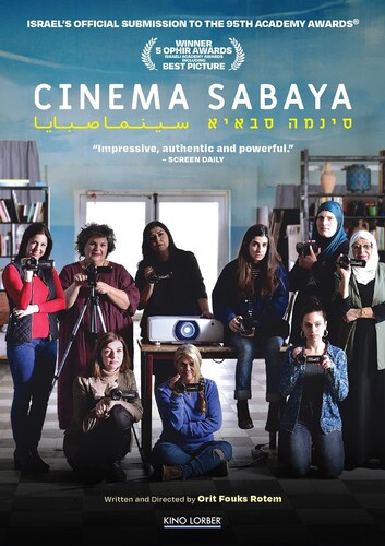 Cinema Sabaya - Cinema Sabaya / (Sub)