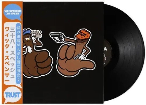 Vic Spencer  & 38 Spesh - Greenthumbs Meets Trigger Fingers