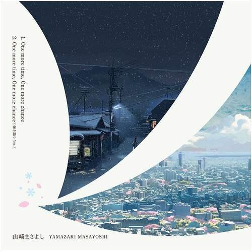 Masayoshi Yamazaki - One More Time One More Chance [Limited Edition] [180 Gram]
