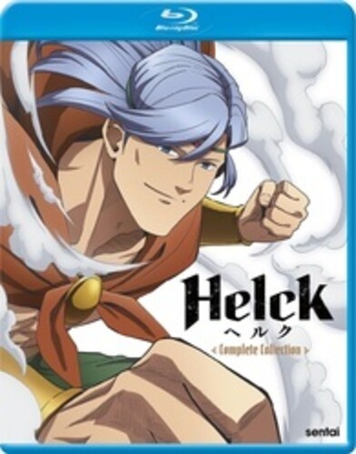 Helck: Season 1|Yoshitsugu Matsuoka