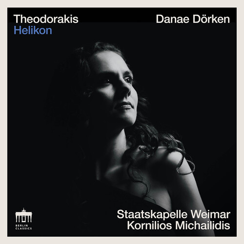 Theodorakis Helikon