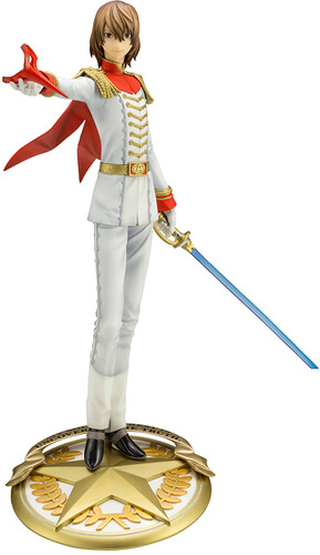PERSONA 5 - ARTFXJ GORO AKECHI PHANTOM THIEF VER