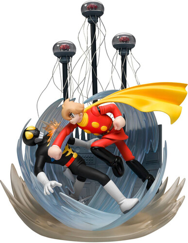 TAMASHII CYBORG 009 FINAL DUEL FIGUARTS ZERO