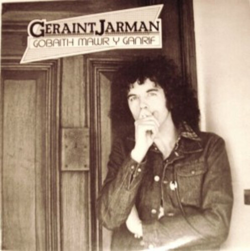 Gobaith Mawr Y Ganrif|Jarman, Geraint