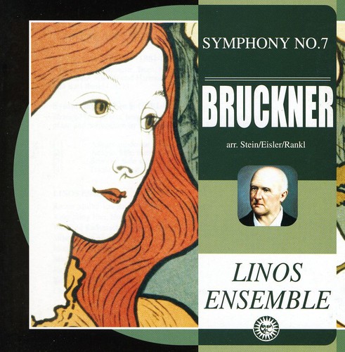 Symphony 7 In E
