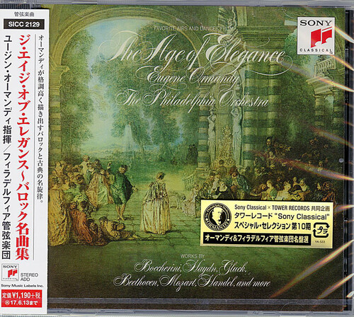 Eugene Ormandy - Age of Elegance