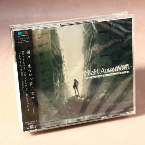 Nier: Automata Arranged & Unreleased Tracks (Game Soundtrack)