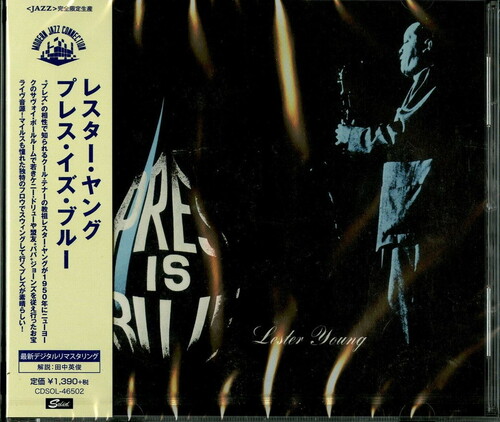 Lester Young - Press Is Blue [Limited Edition] [Remastered] (Jpn)