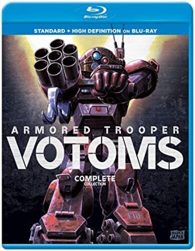 Armored Trooper VOTOMS: Complete Collection