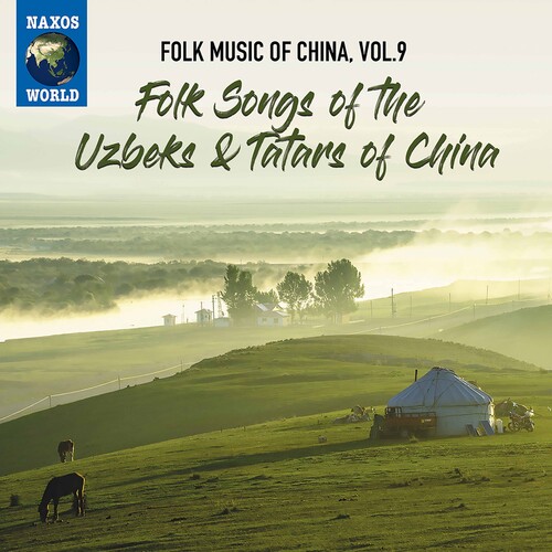 Folk Music of China 9