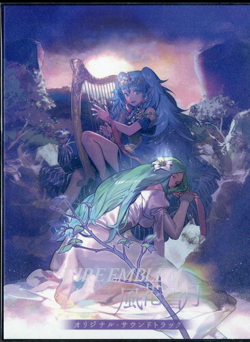Fire Emblem: Three Houses (Fuka Setsugetsu) /  Ost [Import]