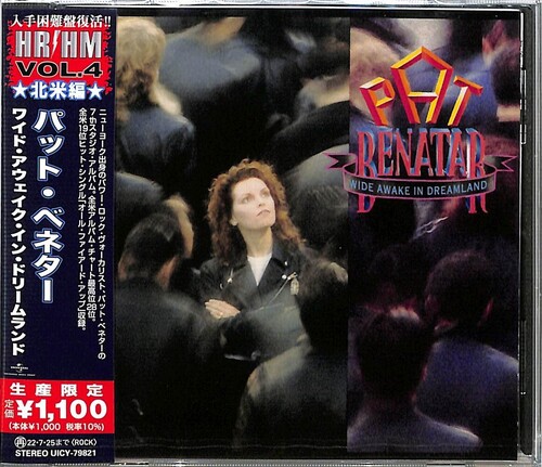 Wide Awake In Dreamland [Import]
